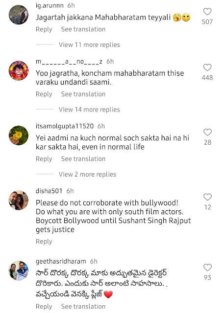 Rajamouli instagram comments 2