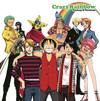 x ~DAME~ / Crazy Rainbow - anime