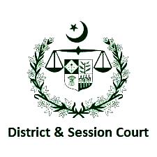 District And Session Courts latest Jobs For Computer Operator , Junior Clerk & other 