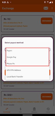select payout method as UPI transfer