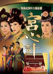 Beyond the Realm of Conscience Hong Kong Drama