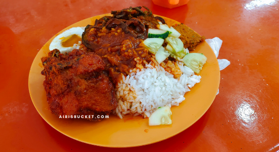 Kedai nasi vanggey Ipoh