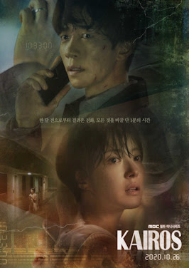 Sinopsis Kairos Korean Drama