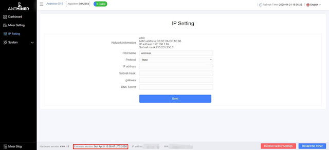 IP address setting