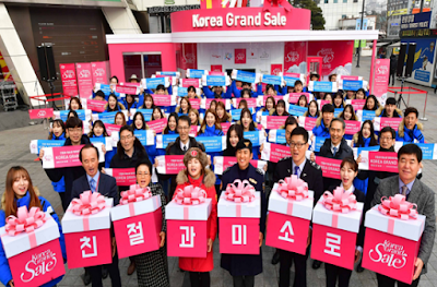 Korea Grand Sale 2019