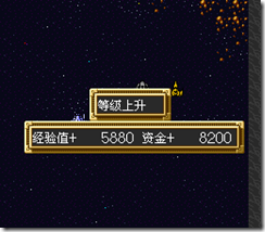 sr3_v1168
