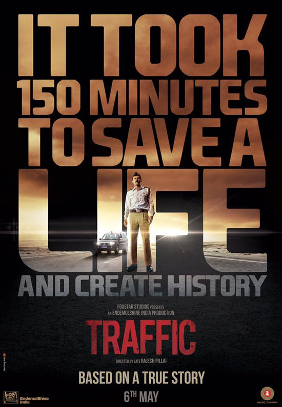 full cast and crew of bollywood movie Traffic 2016 wiki, Manoj Bajpayee, Jimmy Sheirgill, Divya Dutta, Parambrata Chatterjee story, release date, Actress name poster, trailer, Photos, Wallapper