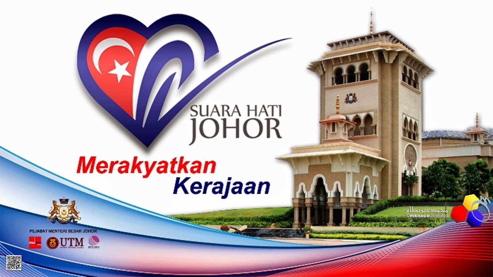 Pengumuman Jawatan Kosong Kerajaan Johor April 2016 