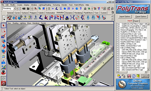 Autodesk Maya 2010 Software Screenshots