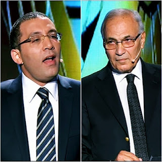 حلقة الفريق احمد شفيق في برنامج موعد مع الرئيس
