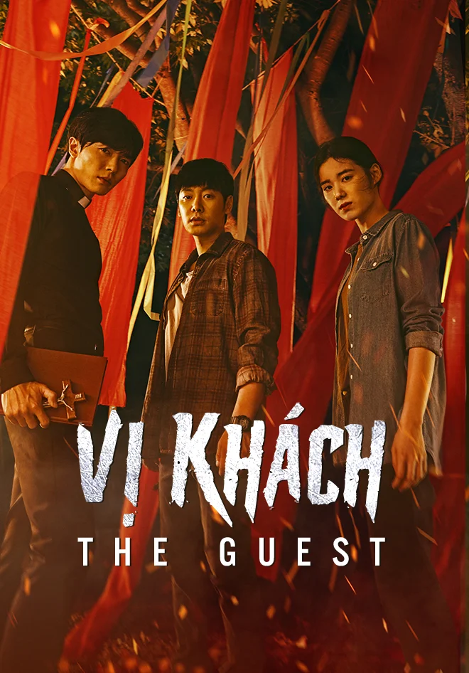 Vị Khách - The Guest (2018)