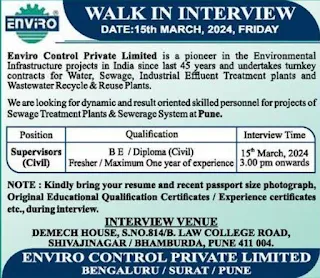 Enviro Control Pvt Ltd Recruitment for Diploma Freshers Jobs for Civil Supervisor Posts in Pune, Maharashtra