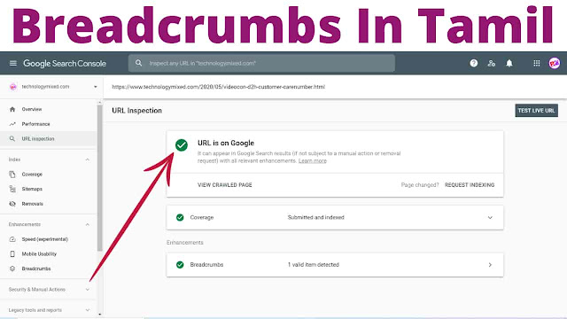 breadcrumbs error in tami