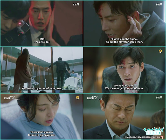 je ha pursued choi yoo jin to come with them but she refused she wante dto take rest now and she is nothing without mirror and ask je ha to took sectary kim, president jang se joon and An na with him - The K2 - Episode 16 Finale (Eng Sub)