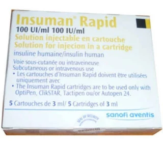 Insuman Rapid حقن