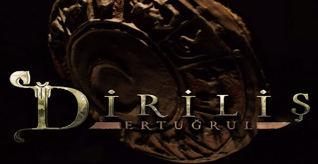 Ertugrul season first aired in which year?