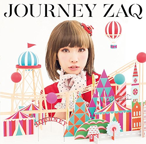 Zaq Please Take On Me 歌詞 映画 中二病でも恋がしたい Take On Me 挿入歌 歌詞jpop