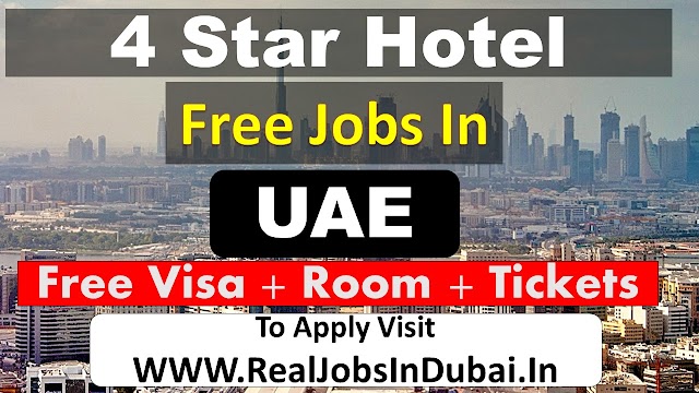 Citymax Hotel Jobs In UAE