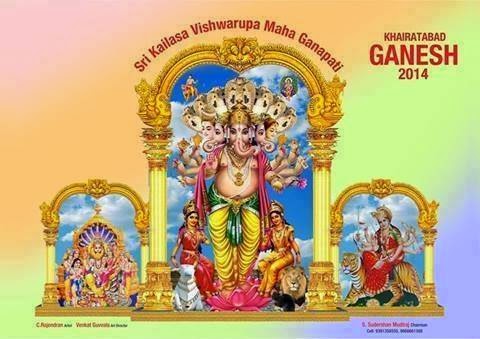 Khairatabad Ganesh 2014 : ‘Sri Kailasa Vishwaroopa Maha Ganapathi’ image (HD) , Theme, Construction details