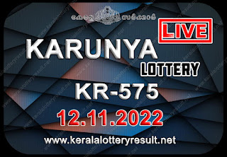 Kerala Lottery Result 12.11.22 Karunya KR 575 Results Today