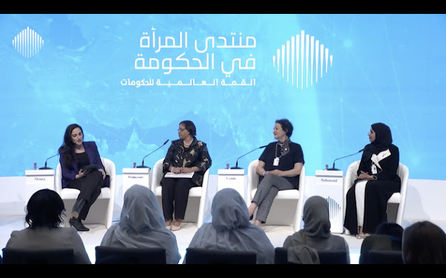 The increasing role of women in Dubai's corporate world