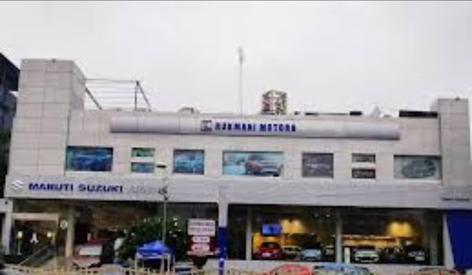 रूक्मणि मोटर्स पर 18.41 लाख रुपये का बकाया  बकाया राशि नहीं चुकाने पर प्रशासन ने संपत्ति सील  Appar Tehsildar  sealed the property of Rukmani Motors for not paying the outstanding dues of Rs 18.41 lakh