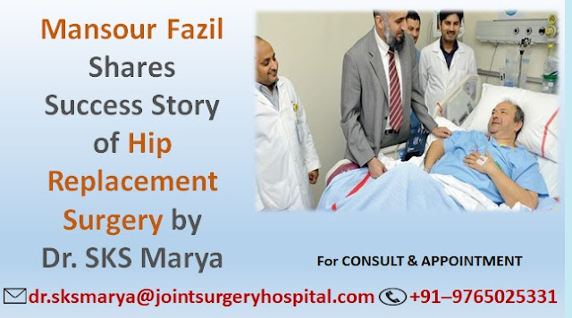 Hip Replacement Surgery by Dr. SKS Marya