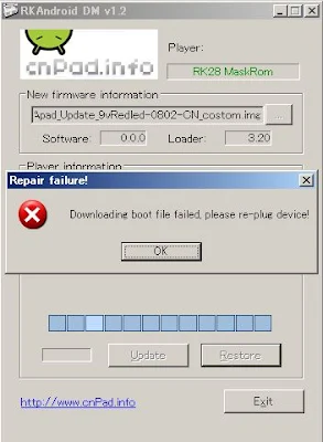 Apadカスタムファームでアップデート失敗 Downloading boot file failed,please re-plug device