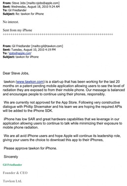 tawkon jobs email iraqi iphone