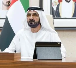 ما نوع الحكومة في دولة الإمارات العربية المتحدة؟