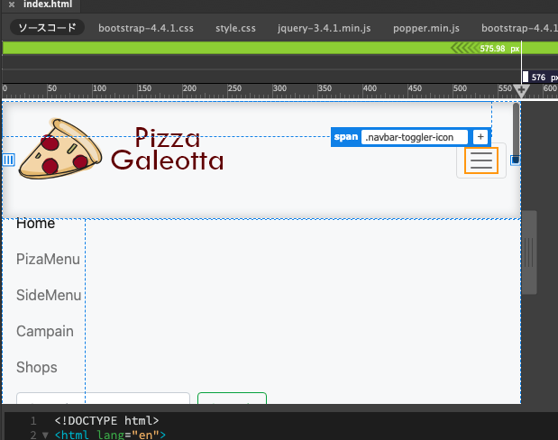 Adobe Dreamweaver Bootstrap "navbar" 編集