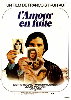 lamourenfu