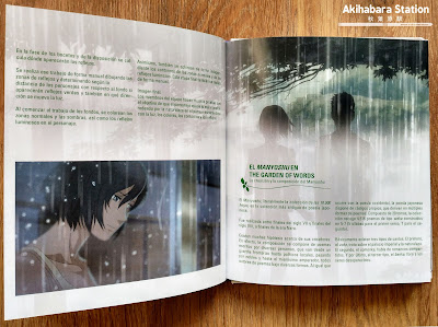 "El Jardín de las Palabras" digibook de Makoto Shinkai