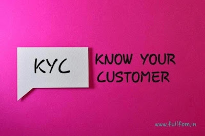 What is the full form of KYC in hindi