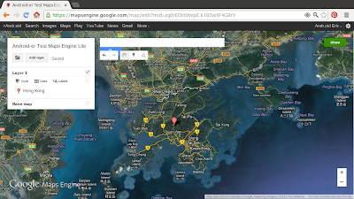 Google Maps Engine Lite