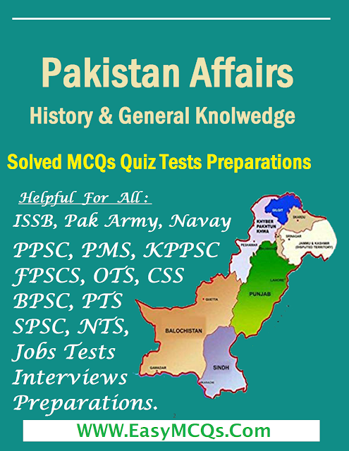 Solved Objective Type Question Answers Dogar Brothers Pakistan GK and History Question Answers