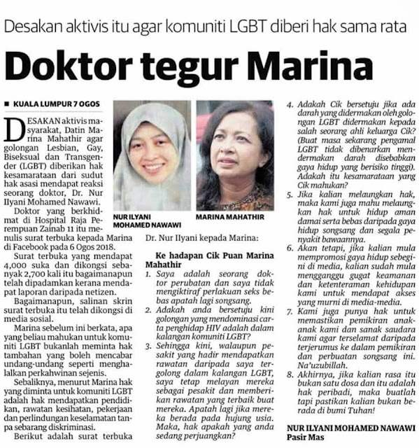 Surat Dr Illayi Kepada Marina Mahathir