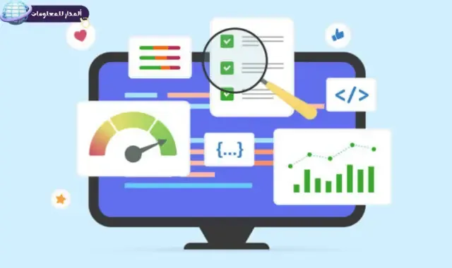 أهم أدوات تحسين محركات البحث (SEO) لعام 2025