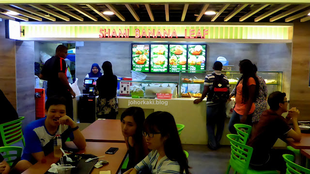 Shami-Banana-Leaf-Northpoint-Yishun-Singapore