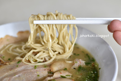 Takagi-Ramen-Ang-Mo-Kio-Singapore