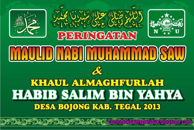 Download Spanduk  Maulid Nabi Cdr  Hijriyah S