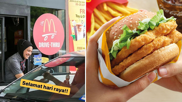 McDonalds Nak Belanja Kalau Ucap Selamat Hari Raya Kuat-Kuat