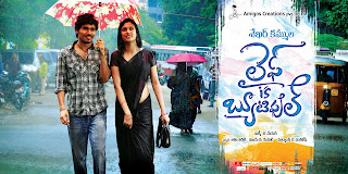 Shekar Kammula's  life is beautiful movie wallpapers