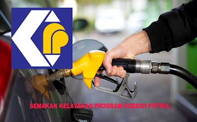 Semakan Kelayakan Program Subsidi Petrol 2020 Online