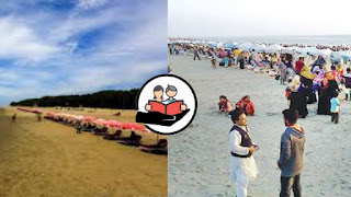 পর্যটন শিল্প : কক্সবাজারে পর্যটন শিক্ষা ও ক্যারিয়ার (প্রবন্ধ রচনা/রিপোর্ট)