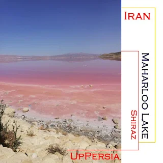 Lake Maharloo is not only one of Iran’s most accessible lakes but also one of its most photogenic. Its eye-catching view draw amateur and professional photographers alike, moving between hues of pink, white and blue depending on the salinity of the water.