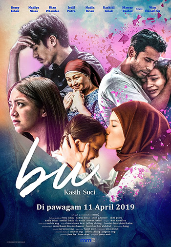 Senarai Filem Melayu 2019 | SANoktah