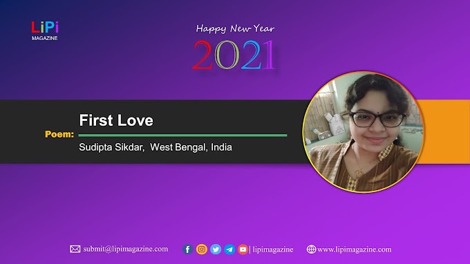 First Love by Sudipta Sikdar