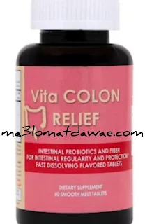دواعي استعمال vita colon,طريقة استخدام دواء vita colon relief,vita colon relief دواء,فوائد دواء vita colon relief,ما هو دواء vita colon relief,