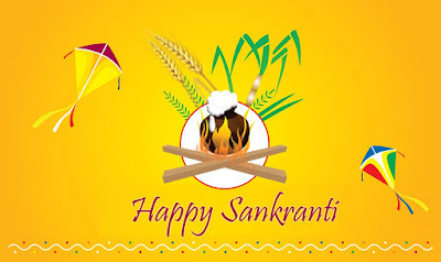 Happy Makar Sankranti 2017 Images